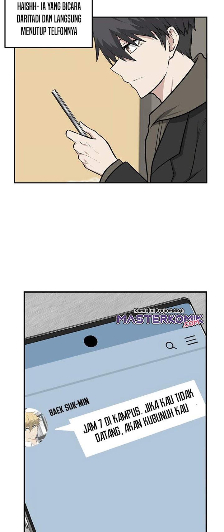 Where Are You Looking, Manager?